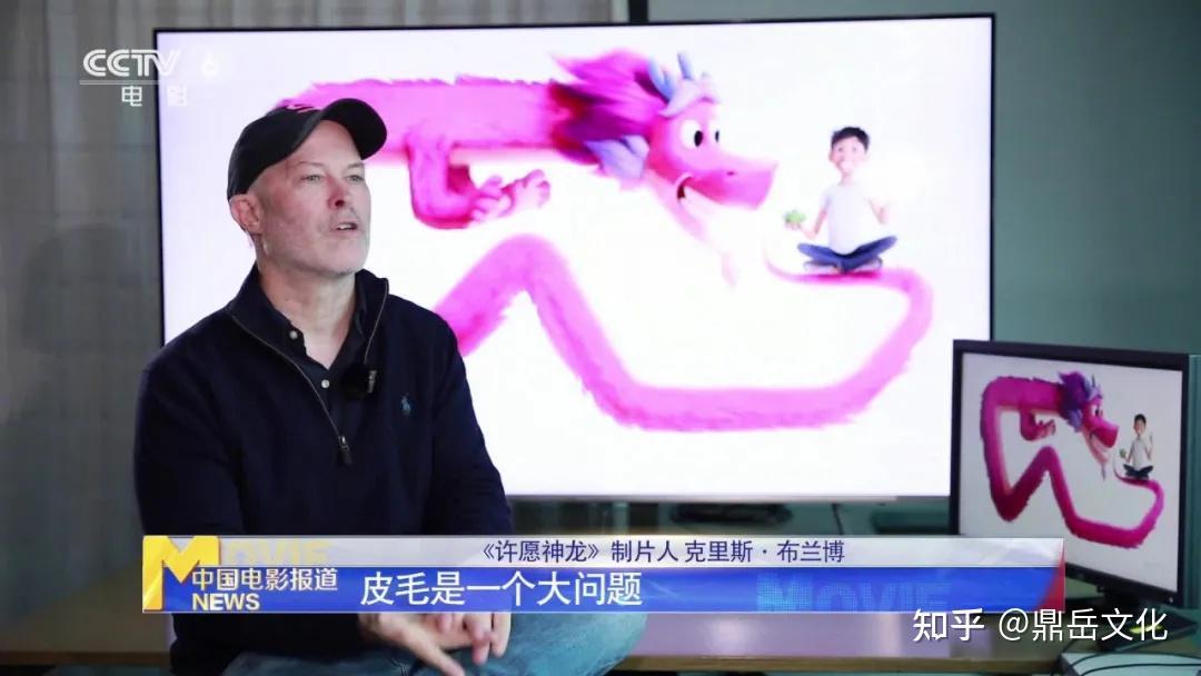 成龙配音这条8000万神龙如何诞生