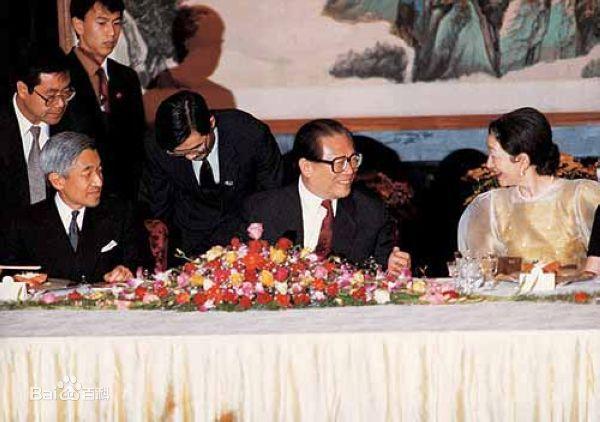 史上最美日本皇后 无双美貌换来59年囚牢般生活