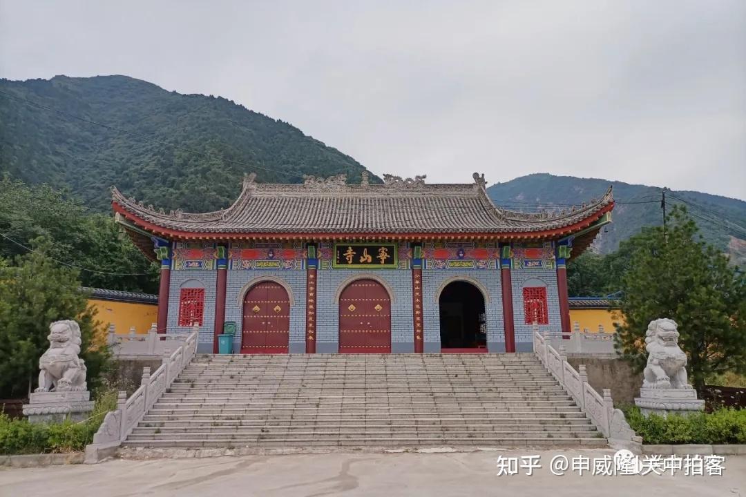 渭南市华州区:少华山脚下,参观宁山寺