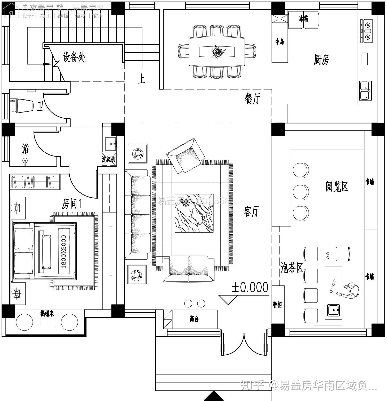 商住两用的五层现代别墅自建房