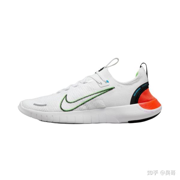 nike free reddit