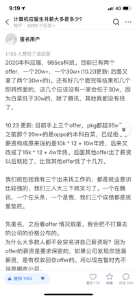 v2-be17b08a617aece9f43781316ec56c7e_120x160.jpg