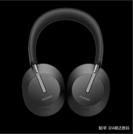 华为freebudsstudio无线头戴耳机