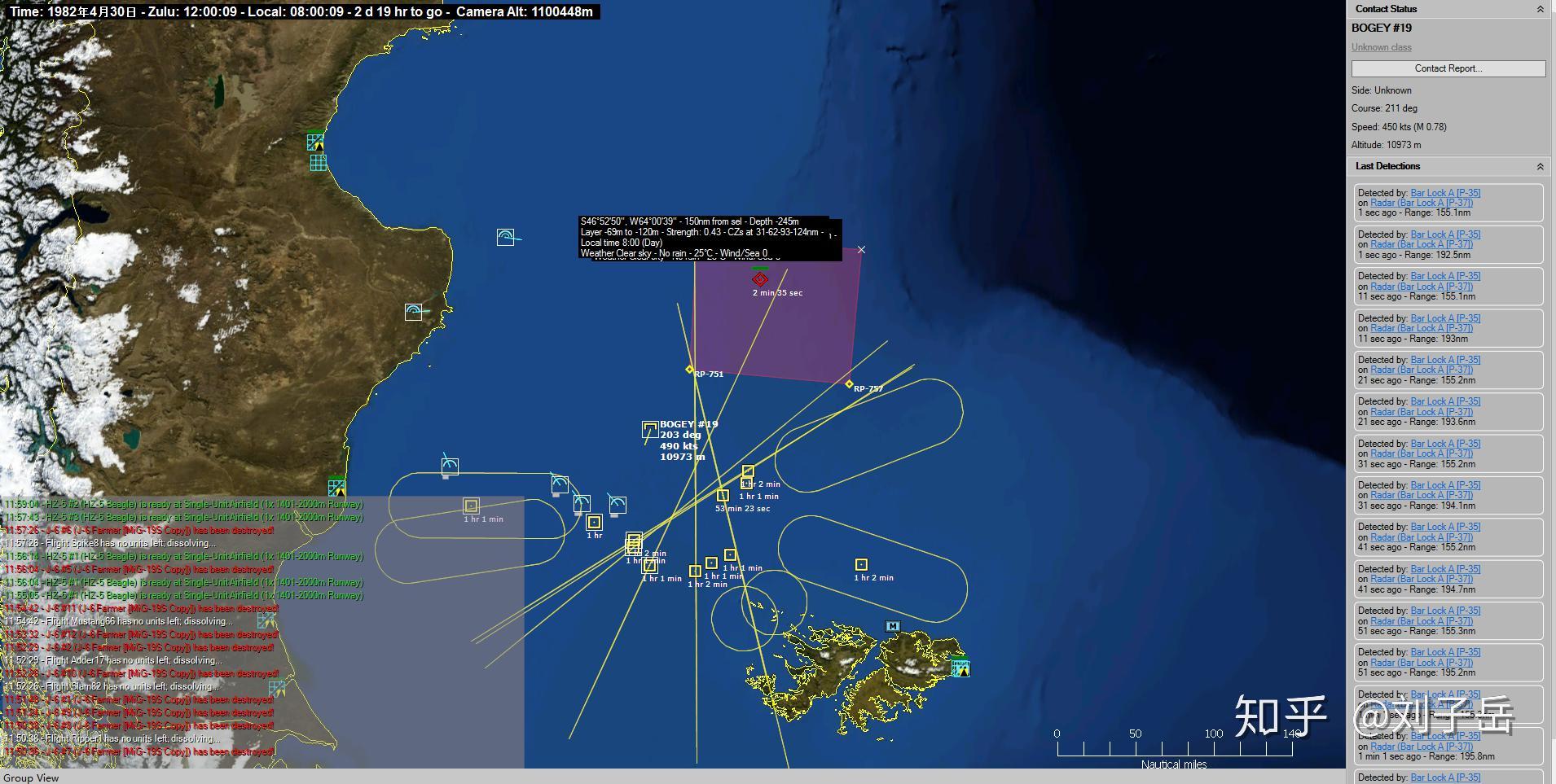 马岛战争如果中英打,只从军事角度,以中国当时
