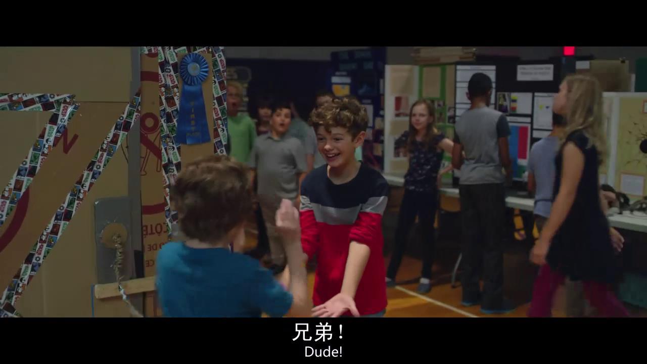 奇迹男孩友情是值得捍卫的