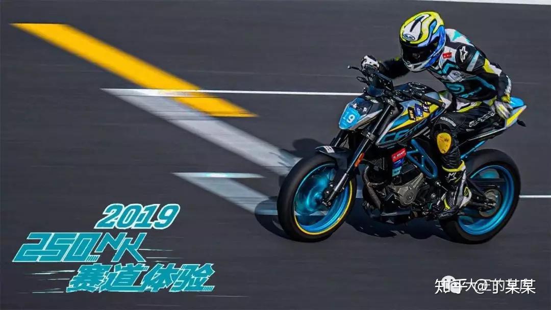 零门槛赛道入门体验专业级别的比赛春风250nk赛道体验