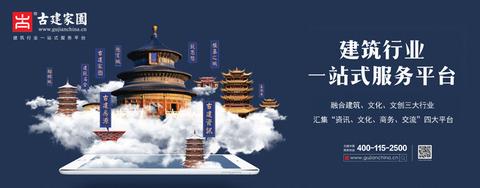 彝族传统民居建筑的特色与文化内涵 - 知乎