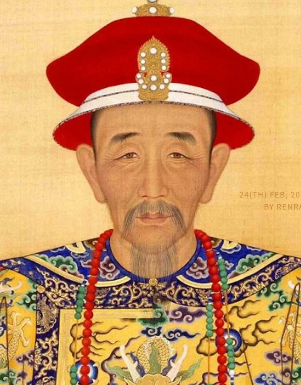 康熙画像