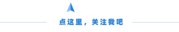 FMCG第五届零售消费品数智未来峰会——助力新消费时代(图17)
