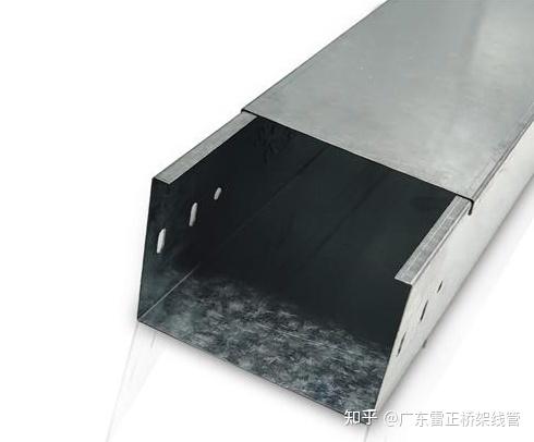 梯式桥架和槽式桥架的区别 - 知乎