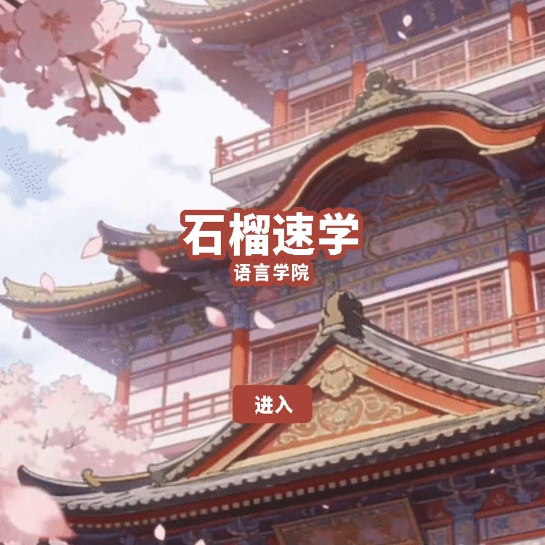 大叔笑不出来