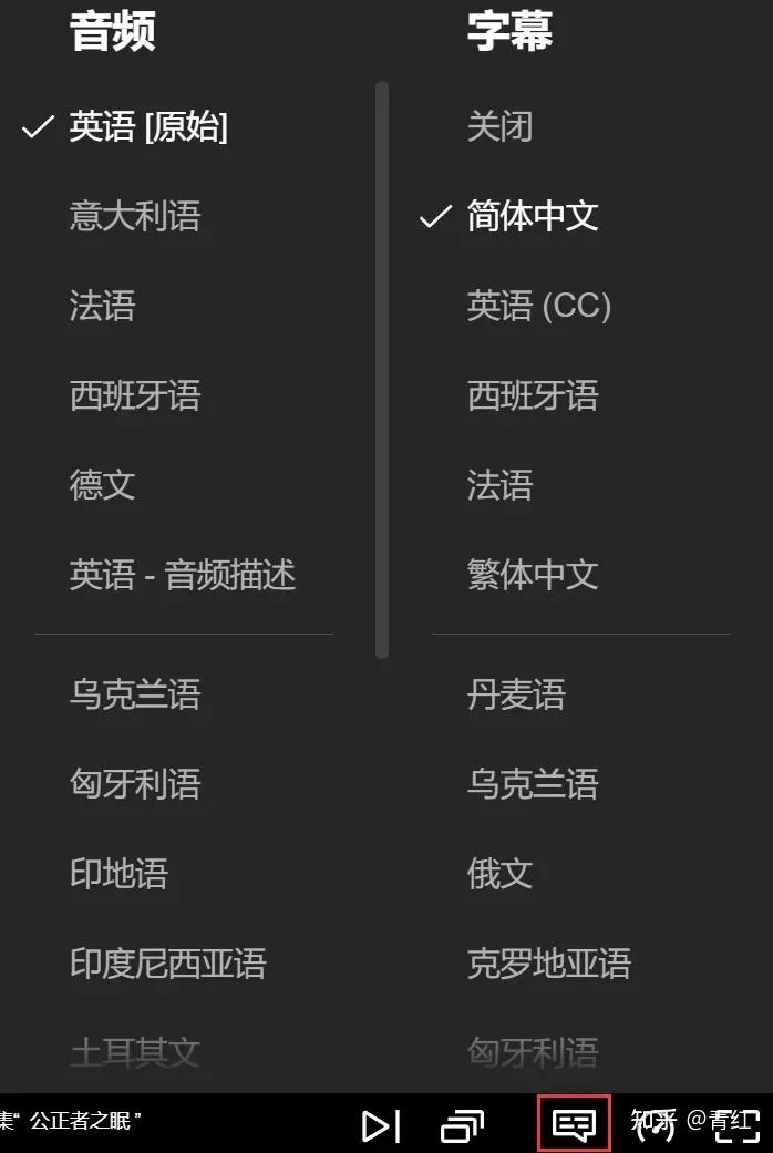 netflix界面图片