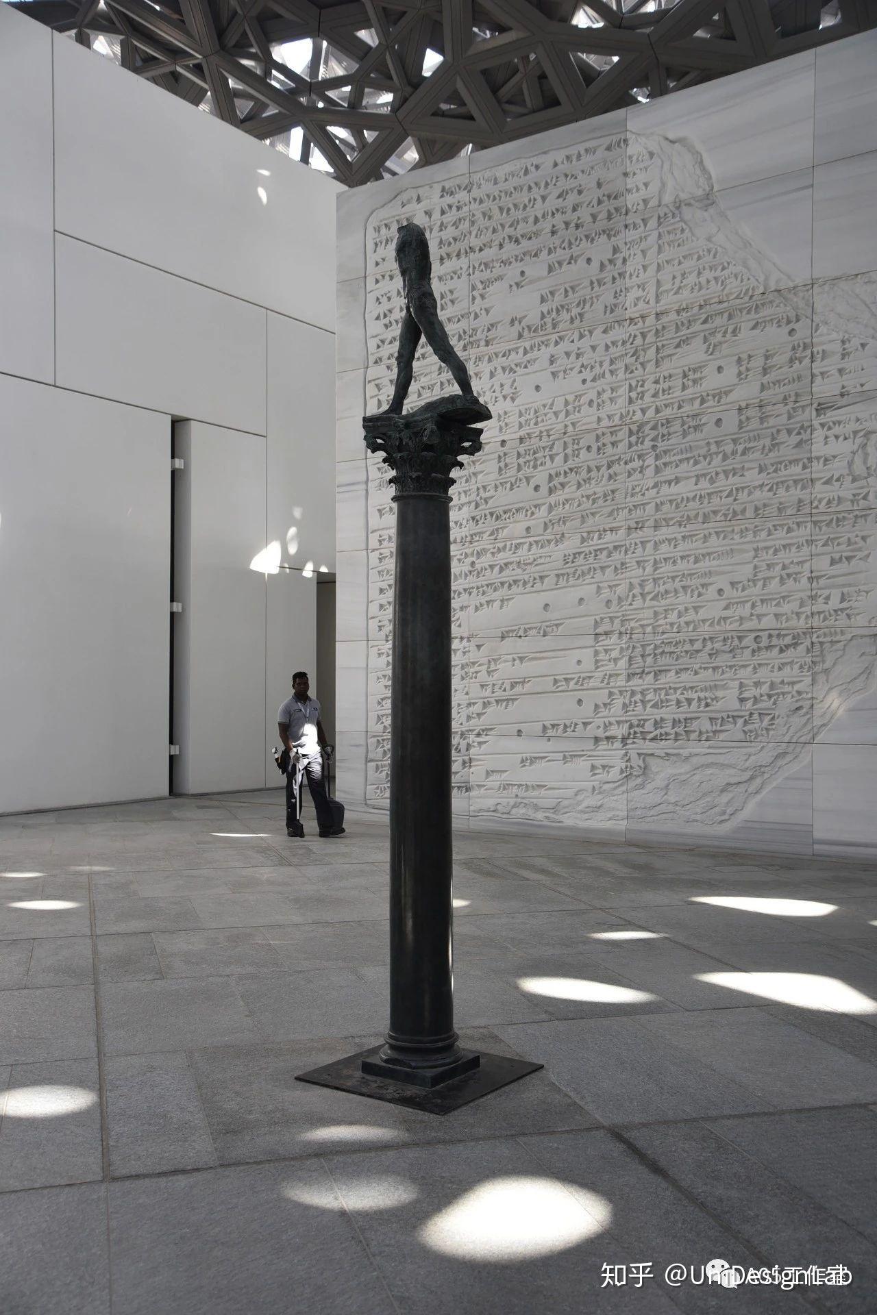 建筑游记.阿布扎比