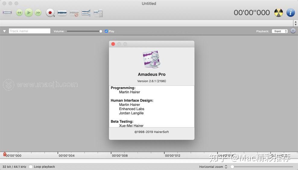 for ipod instal Amadeus Pro