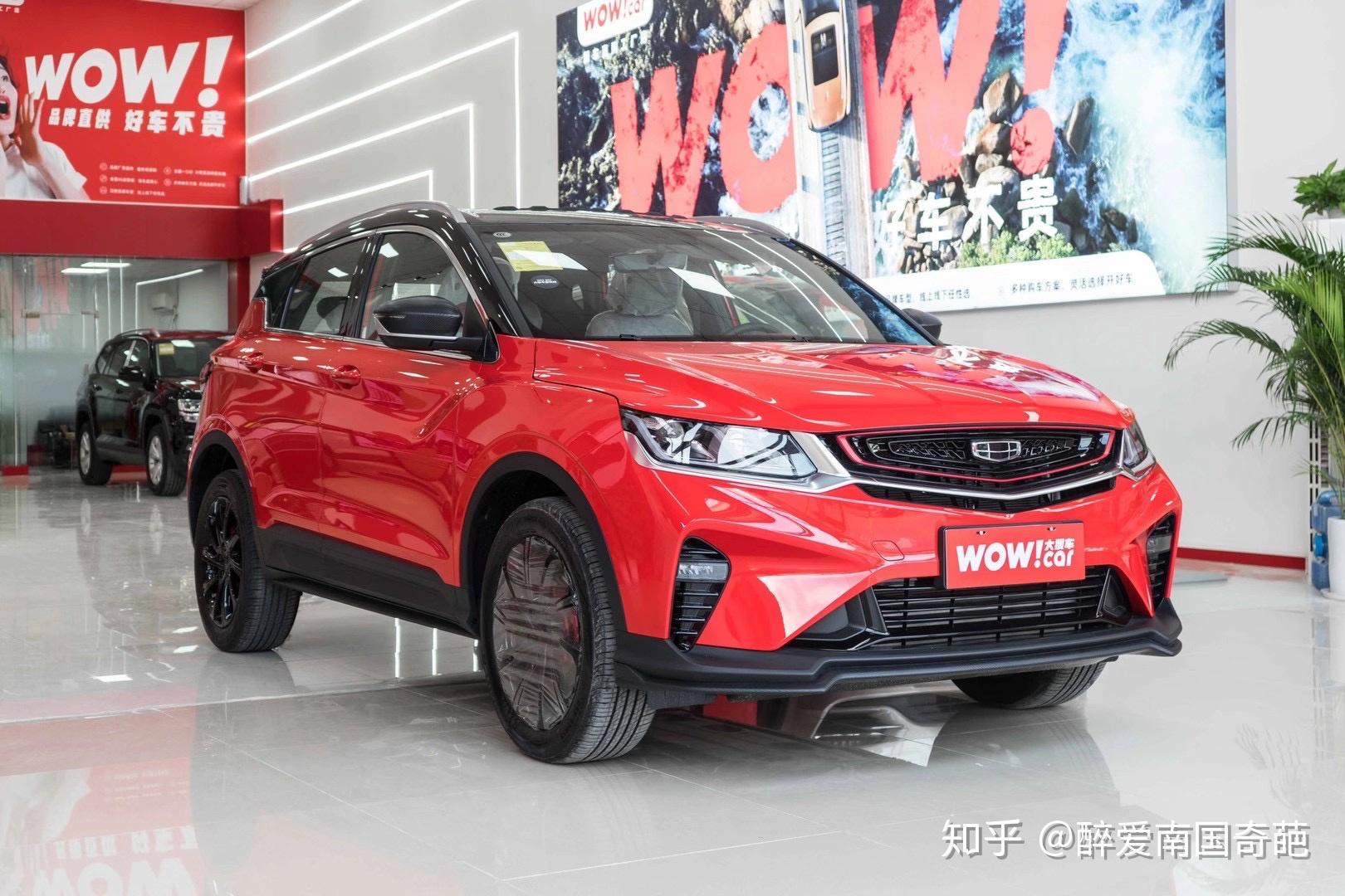 2020款缤越pro轻骑士bsg版国vi