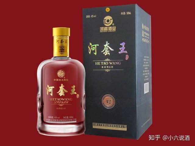 全国各地知名白酒系列27——内蒙古有哪些知名白酒?你喝过哪款?