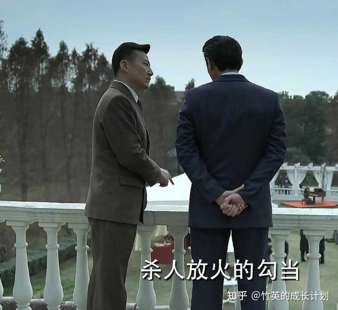 重温《伪装者》才知明家身份隐藏最深的人并不是明楼，而是明堂 - 知乎