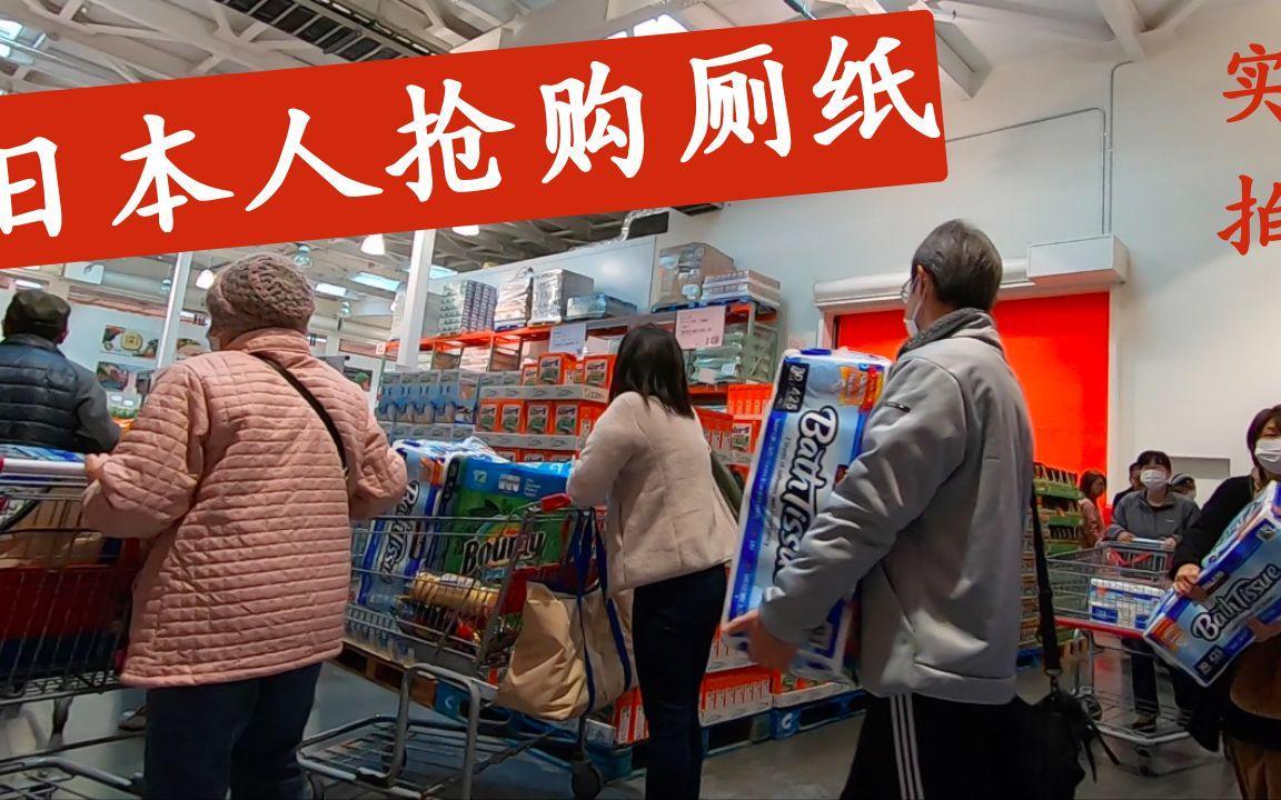 清洁和卫生的作用,用来防御是很有用的,一时之间,"万人空巷"抢卫生纸