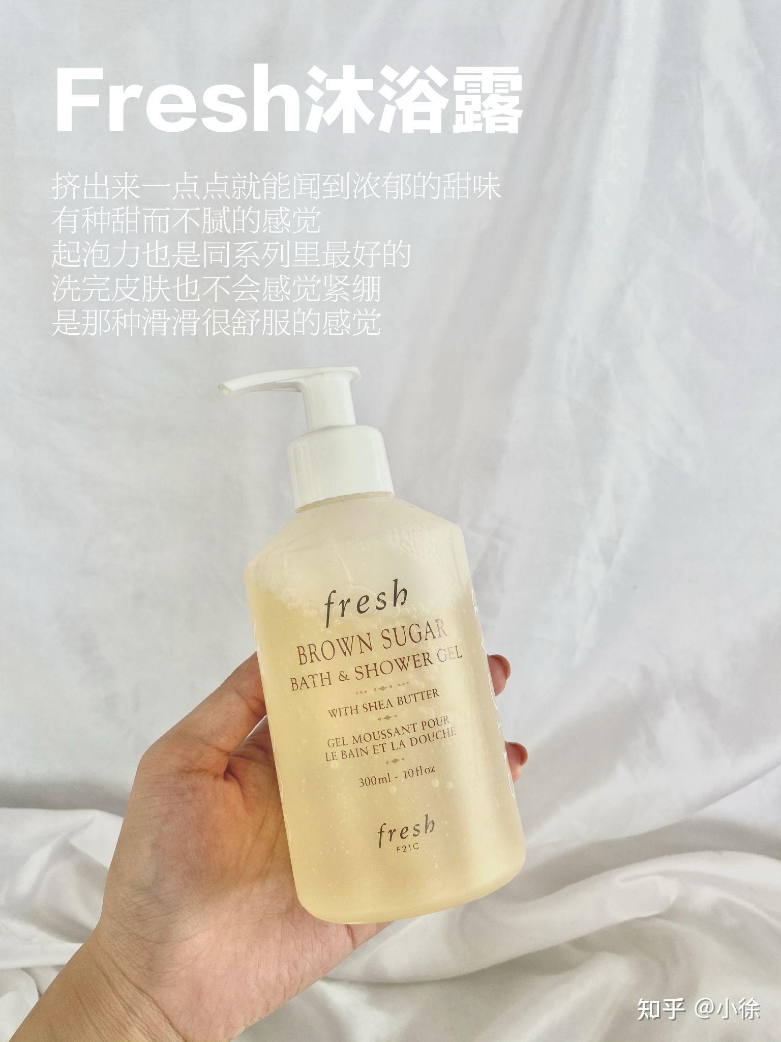 身体护理美白搭档磨砂膏身体乳分享