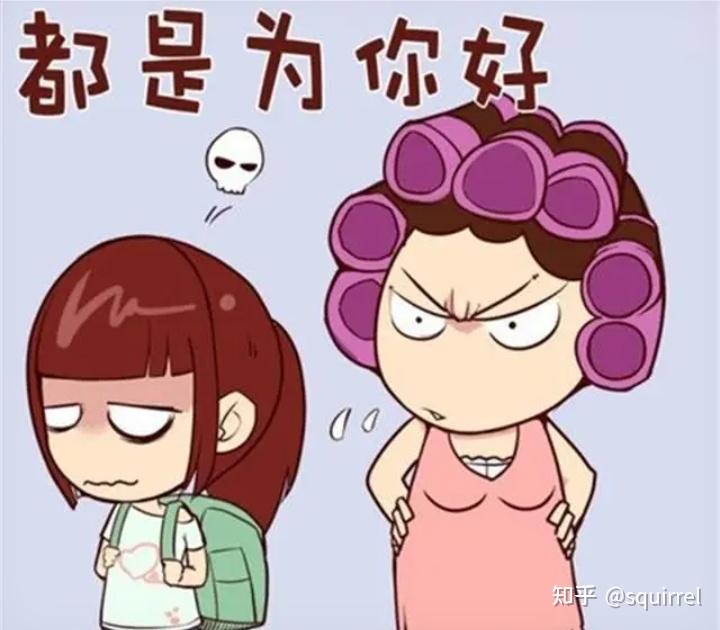 不好的原生家庭，道德绑架让你窒息！ - 知乎