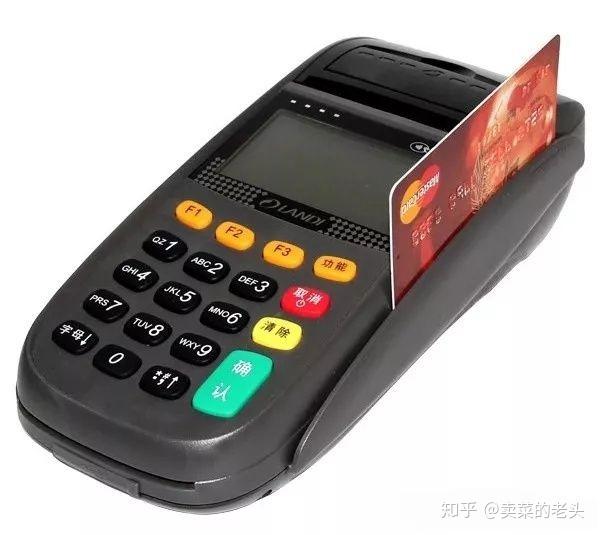 信用在线支付卡可以提现吗_信用卡可以在线支付吗_信用在线支付卡可以转账吗