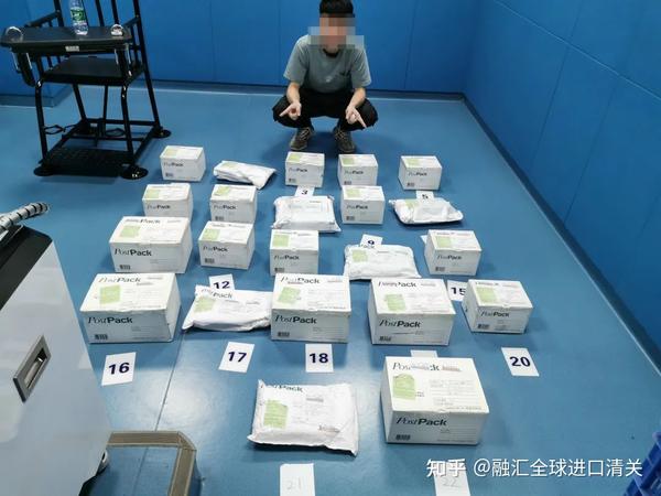 2020年海关打击走私十大典型案例