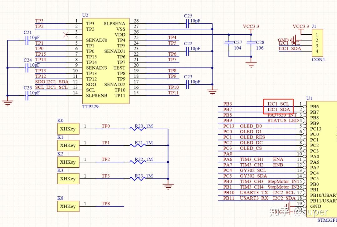 ttp229触摸模块的stm32单片机驱动分享