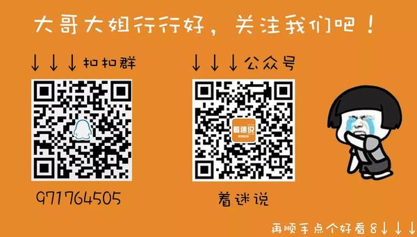 周星驰 ig