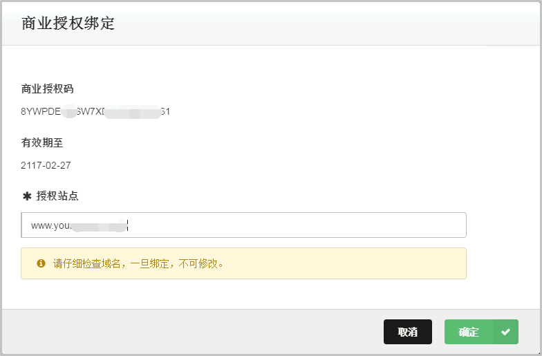  phpwind 