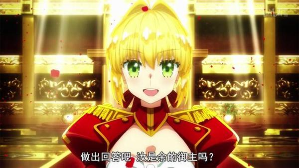 Fate Extra Last Encore 不一样的fate 知乎