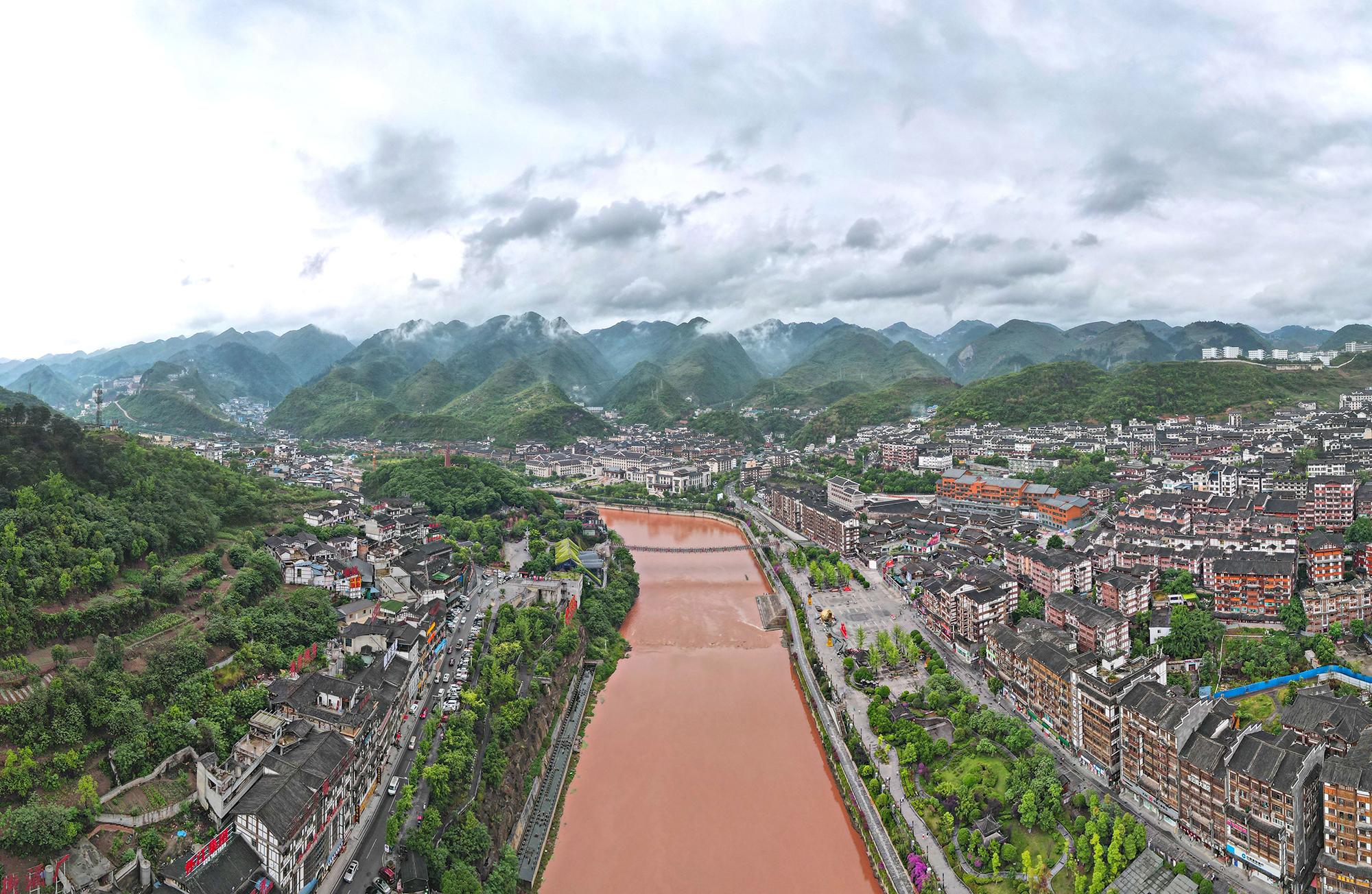 端午时节的赤水河水那么浑浊怎么用