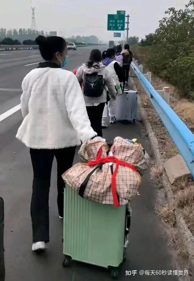 10月31日,星期一,在这里每天60秒读懂世界! 10月31日,星期一,在这里每天60秒读懂世界!