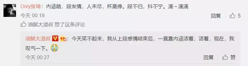 今日头条安装完自动消失(今日头条已下载不能打开是什么原因)