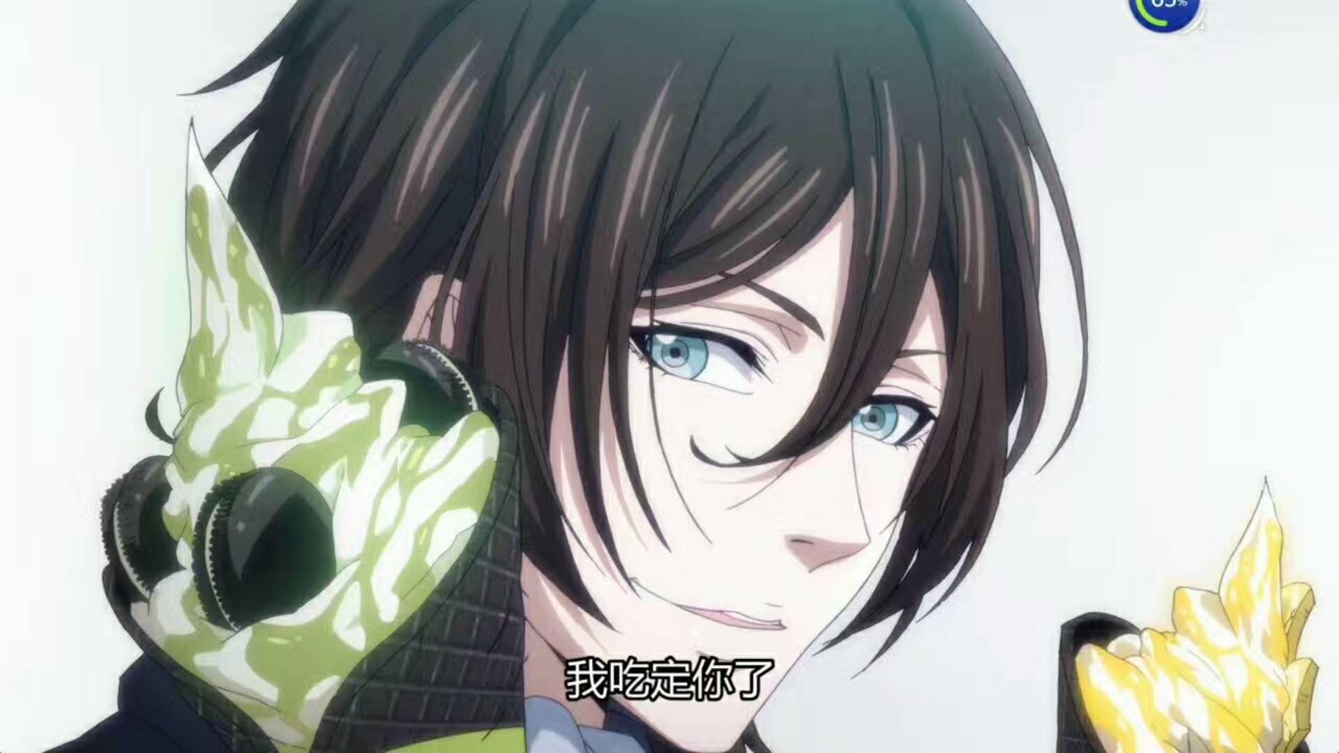 semidecode道客巴巴文档下载