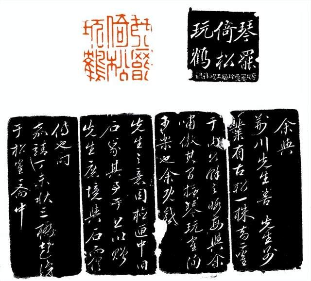 《西泠印社金石篆刻文献》：承载千年金石气韵的文化瑰宝 - 知乎