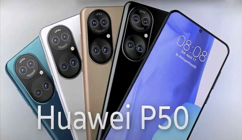 华为p50搭载超高像素 超大底主摄配置,已确定于9 月前发布