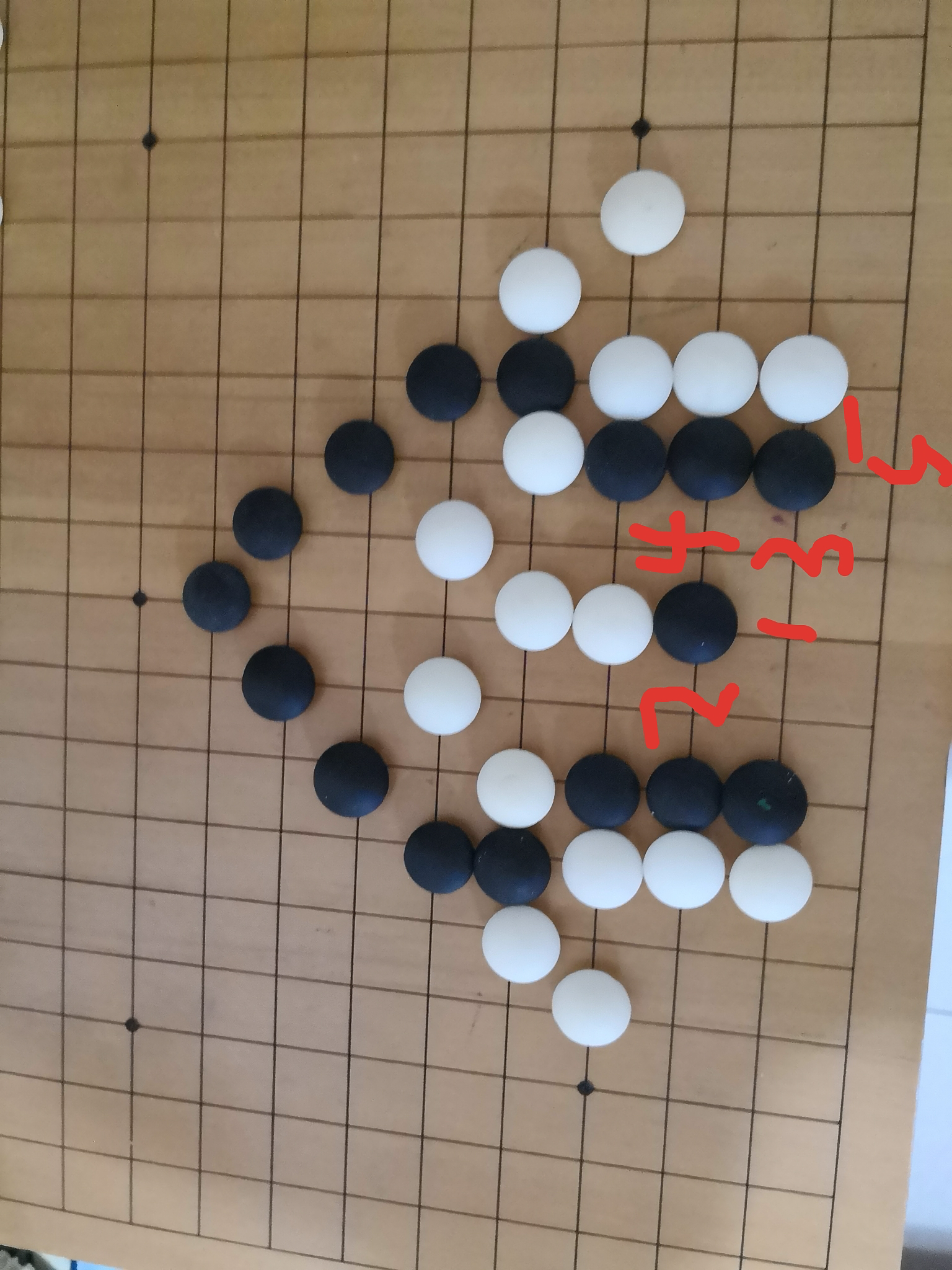 圍棋死活題平安樹