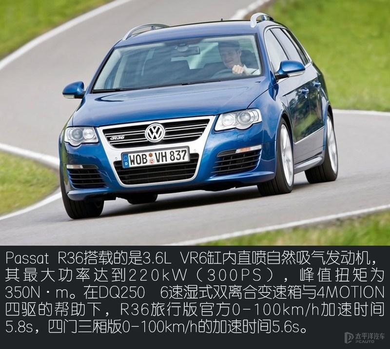 大众皆可R 看它是如何扮猪吃老虎的 - 知乎