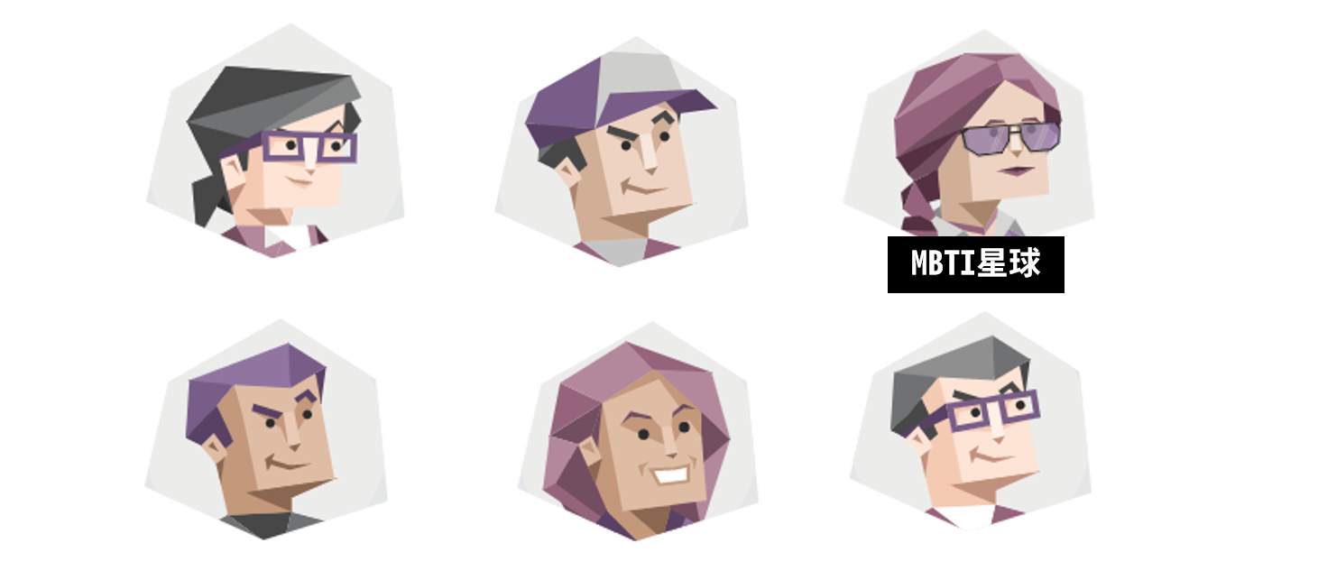 辩论家（ENTP）人格喜欢你的表现 - 知乎