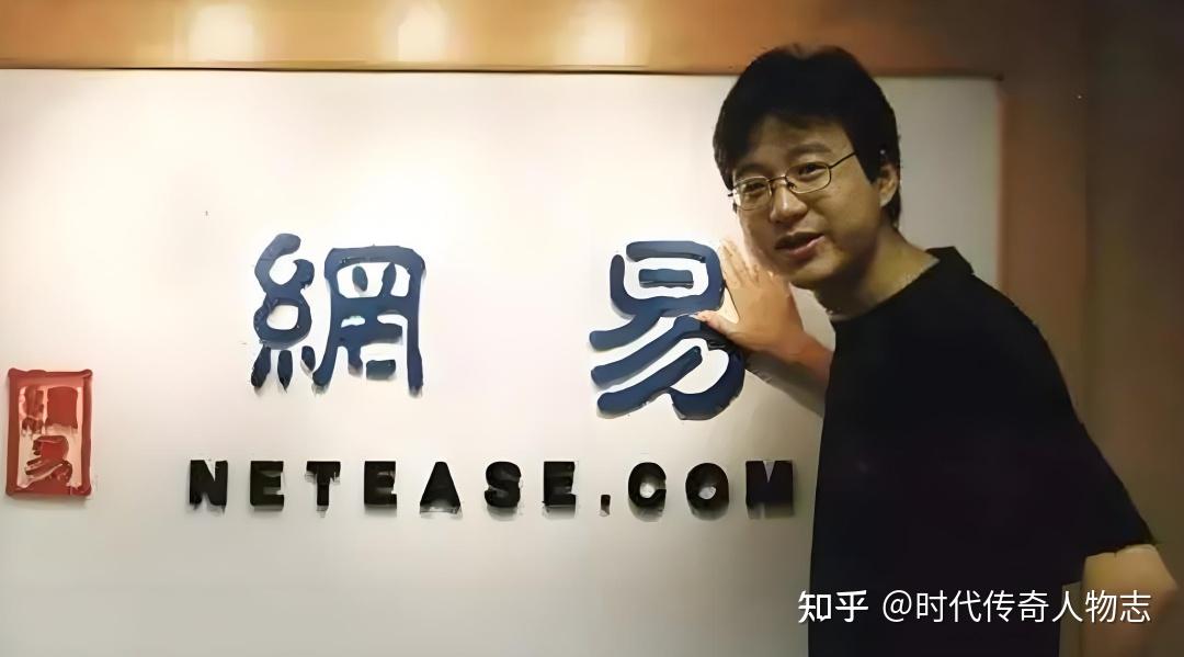 黄铮带领的拼多多搅动电商格局 - 知乎