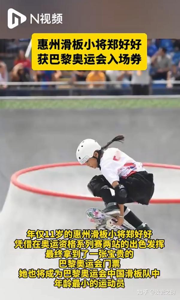 λ11꺢ӣйѡ
