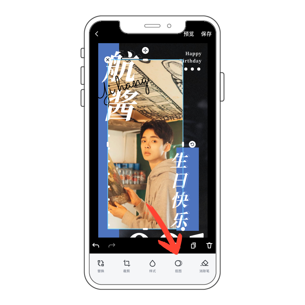 谁说单身狗不能秀恩爱三步教你520如何晒照发朋友圈