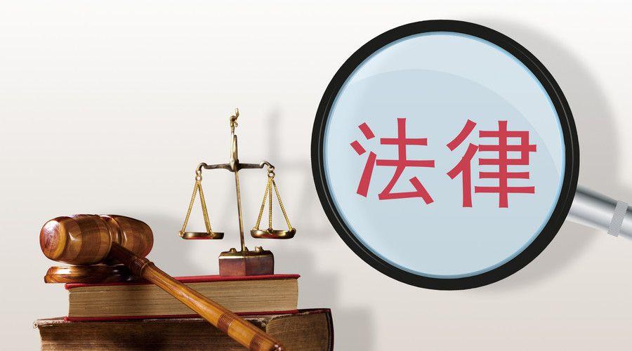 律师整理:在量刑中,如何选择起点刑? - 知乎