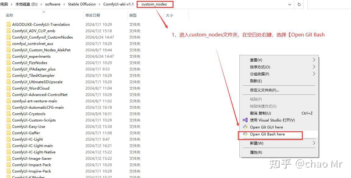 【报错解决】:https://www.2020web.cn/1162.html -----自定义节点报错解决---- 思…