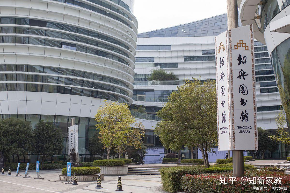 杭州多所民办学校办学许可证废止! - 知乎