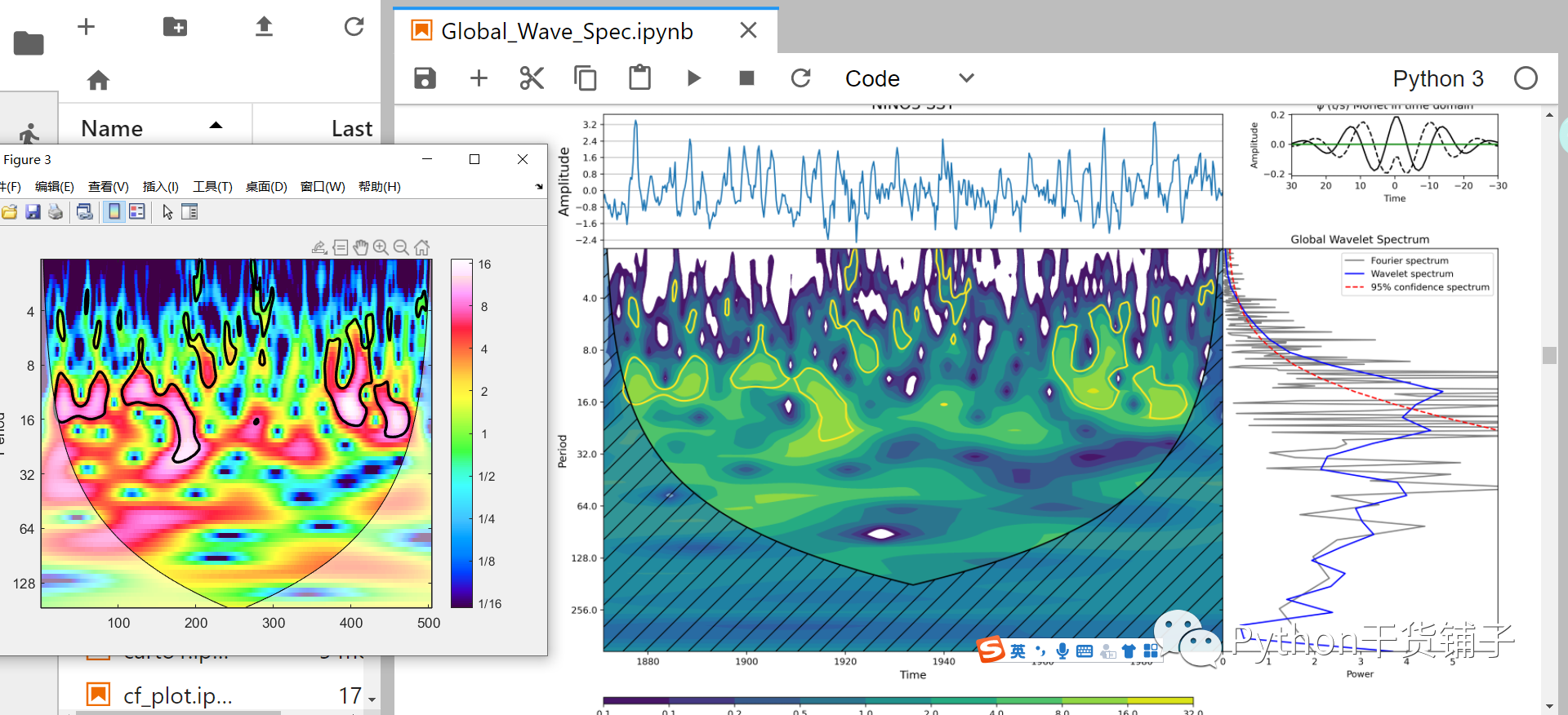 2021-05-10 Matlab短时傅里叶变换和小波变换的时频分析_短时傅里叶变换时频图-CSDN博客