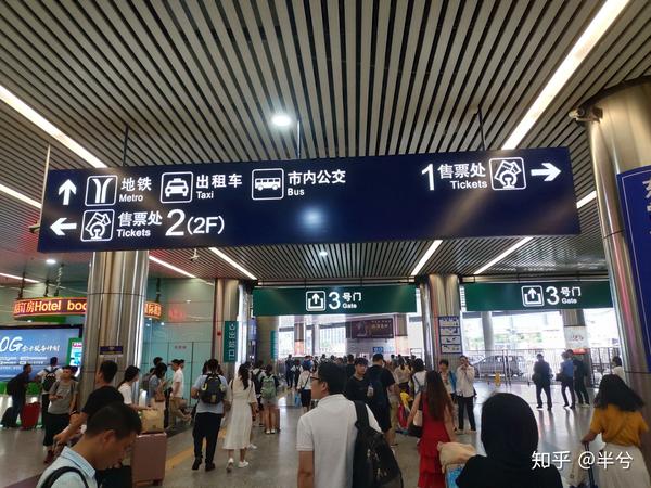 最后附上一张广州东站公交站的线路图,找公交在哪个站台真的心累