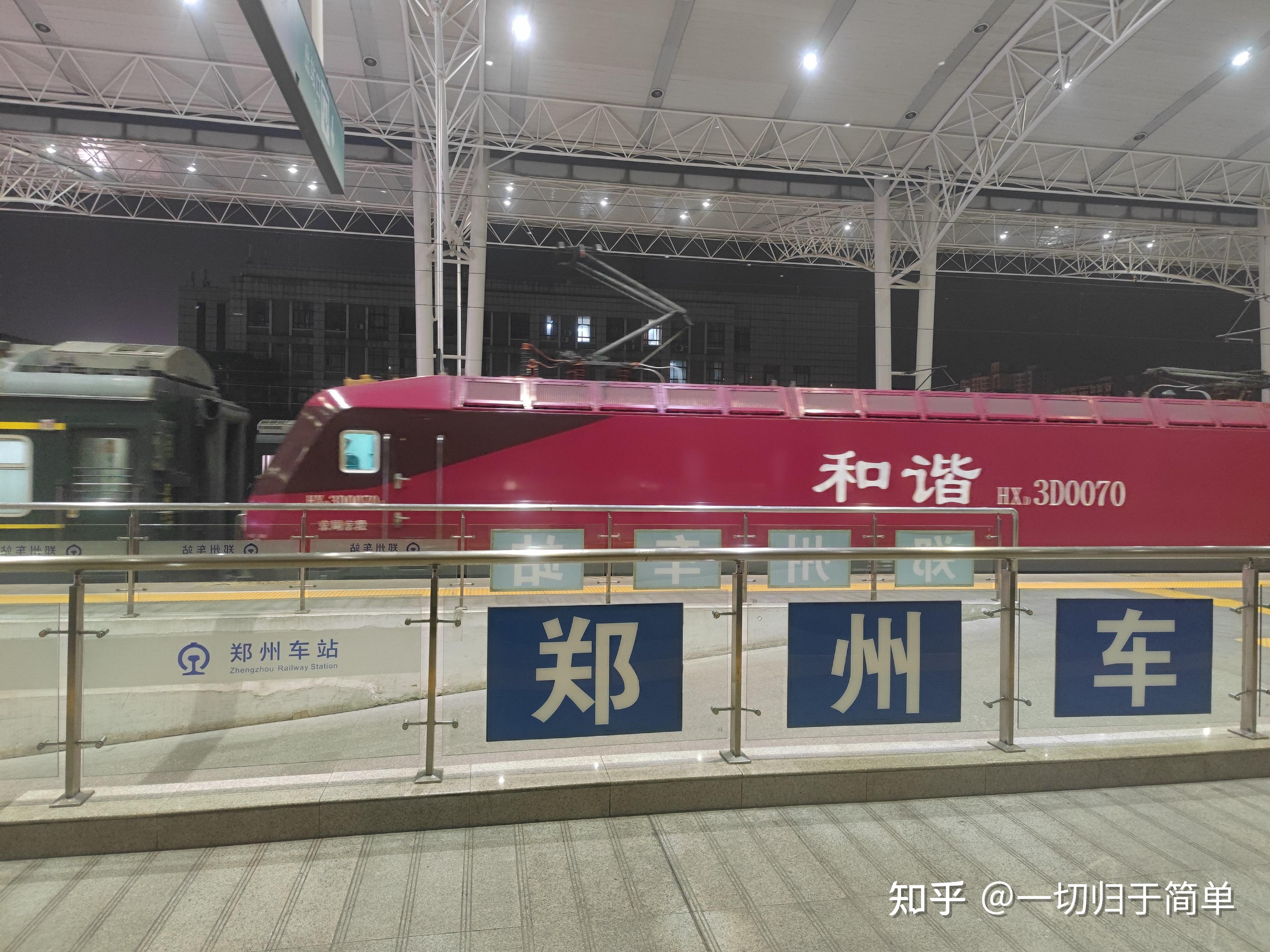 武汉地铁香港路站3号线和7号线属于同台换乘,但由于3号线使用了6b编组
