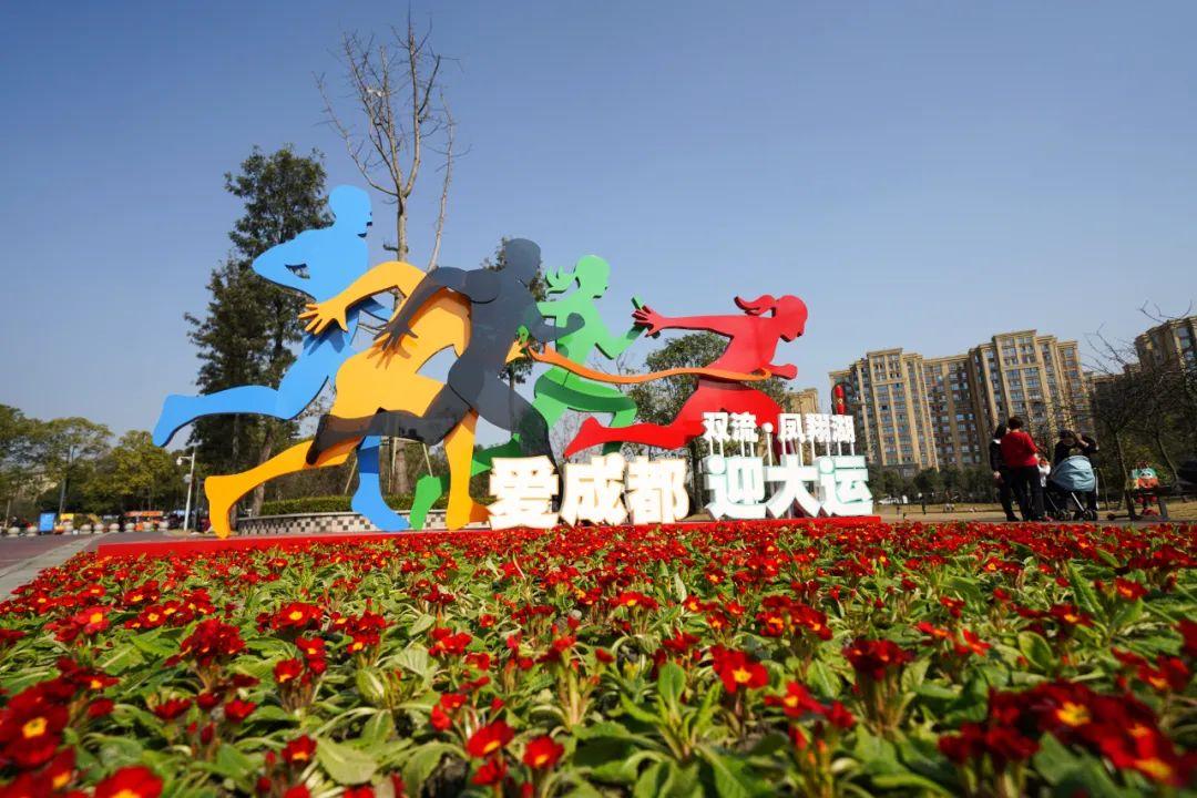 耍在双流!这个成都数一数二的城市公园太大,很少有人逛完