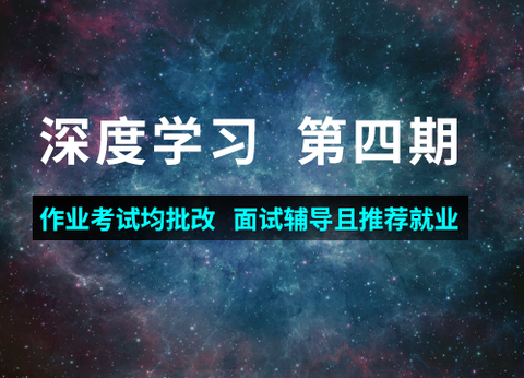 图标